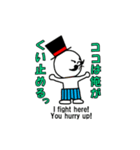 でかパン男爵（個別スタンプ：38）
