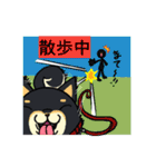 端っこから犬（個別スタンプ：23）