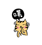 Miss MU（個別スタンプ：7）