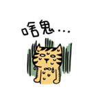 Miss MU（個別スタンプ：8）