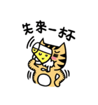 Miss MU（個別スタンプ：10）