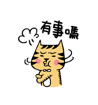 Miss MU（個別スタンプ：15）