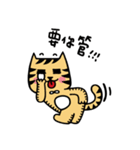 Miss MU（個別スタンプ：20）