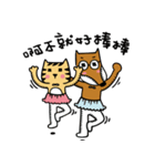 Miss MU（個別スタンプ：23）