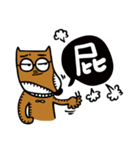 Miss MU（個別スタンプ：33）