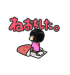 人外たちとゆかいなスタンプ（個別スタンプ：29）