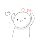 ゆるもちスタンプ（個別スタンプ：2）