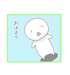 ゆるもちスタンプ（個別スタンプ：10）