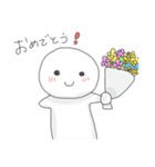 ゆるもちスタンプ（個別スタンプ：11）