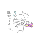 ゆるもちスタンプ（個別スタンプ：13）