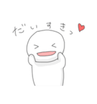 ゆるもちスタンプ（個別スタンプ：21）
