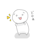 ゆるもちスタンプ（個別スタンプ：23）