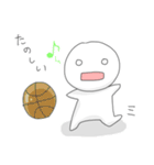 ゆるもちスタンプ（個別スタンプ：26）