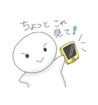 ゆるもちスタンプ（個別スタンプ：28）