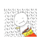 ゆるもちスタンプ（個別スタンプ：31）