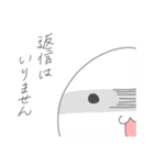ゆるもちスタンプ（個別スタンプ：32）