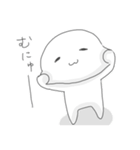ゆるもちスタンプ（個別スタンプ：37）