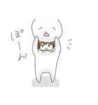 ゆるもちスタンプ（個別スタンプ：38）