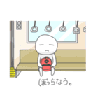 ゆるもちスタンプ（個別スタンプ：39）