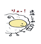 全部りょ！(了解！)（個別スタンプ：3）