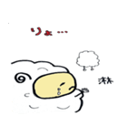 全部りょ！(了解！)（個別スタンプ：6）
