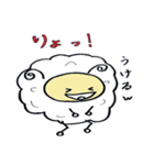 全部りょ！(了解！)（個別スタンプ：8）
