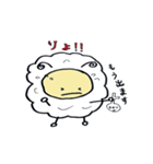 全部りょ！(了解！)（個別スタンプ：9）