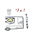 全部りょ！(了解！)（個別スタンプ：10）