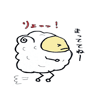 全部りょ！(了解！)（個別スタンプ：11）