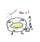 全部りょ！(了解！)（個別スタンプ：12）