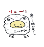 全部りょ！(了解！)（個別スタンプ：15）