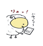 全部りょ！(了解！)（個別スタンプ：16）