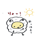 全部りょ！(了解！)（個別スタンプ：20）