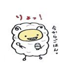 全部りょ！(了解！)（個別スタンプ：21）