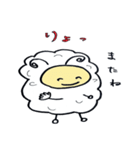全部りょ！(了解！)（個別スタンプ：24）