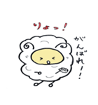 全部りょ！(了解！)（個別スタンプ：27）