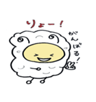 全部りょ！(了解！)（個別スタンプ：28）