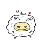 全部りょ！(了解！)（個別スタンプ：30）