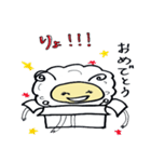 全部りょ！(了解！)（個別スタンプ：32）
