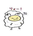 全部りょ！(了解！)（個別スタンプ：33）