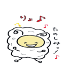 全部りょ！(了解！)（個別スタンプ：35）