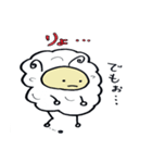 全部りょ！(了解！)（個別スタンプ：37）