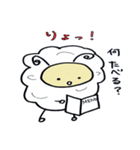 全部りょ！(了解！)（個別スタンプ：38）