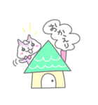 リス子時々うさ子（個別スタンプ：12）