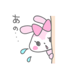 リス子時々うさ子（個別スタンプ：37）