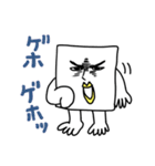 四角形△（個別スタンプ：12）