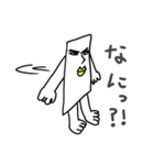 四角形△（個別スタンプ：19）