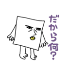 四角形△（個別スタンプ：40）