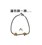 ChiLa（個別スタンプ：4）