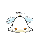 ChiLa（個別スタンプ：7）